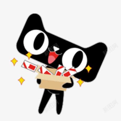 天猫印象卡通png免抠素材_88icon https://88icon.com 优惠券 促销 卡通 天猫 天猫印象