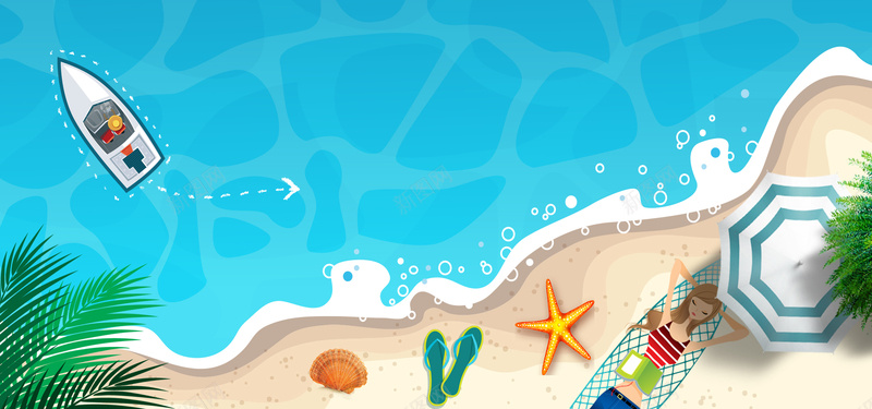 海边度假卡通去帆船海星背景背景