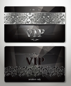 银色VIP会员卡背景矢量图海报
