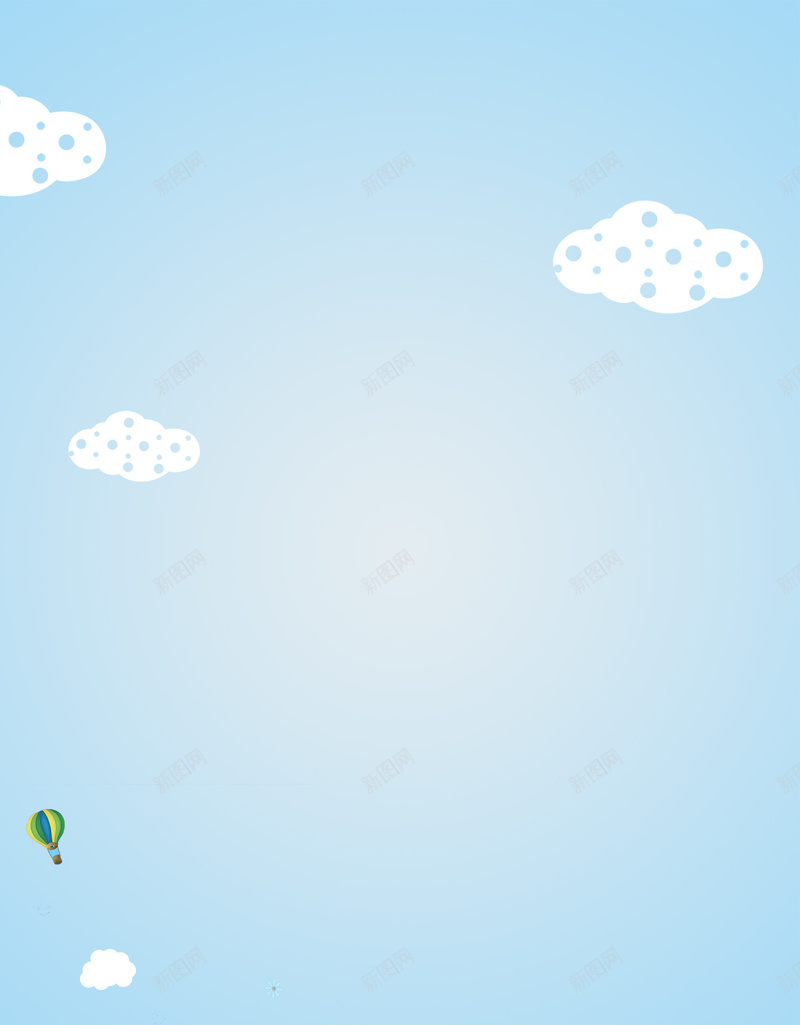 六一儿童节61卡通psd分层bannerpsd设计背景_88icon https://88icon.com 61 psd分层banner 儿童 六一儿童节 六一活动 卡通 可爱 小学 庆祝六一 手绘 童趣