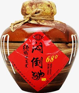 实物拍摄酒坛子png免抠素材_88icon https://88icon.com 古风酒坛 坛子 实物 拍摄 酒瓮