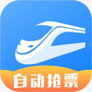 旅游logo设计手机高铁票务旅游应用图标图标