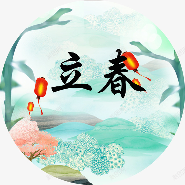 中国传统节气立春png免抠素材_88icon https://88icon.com 24节气 24节气插画设计 中国传统节气 中国传统节气立春 传统节气 插画 节气 节气海报装饰图案