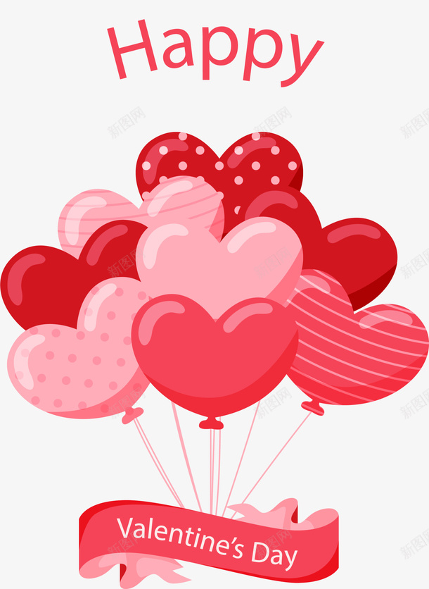 情人节快乐爱心气球png免抠素材_88icon https://88icon.com day happy valentines 大束气球 情人节快乐 爱心气球