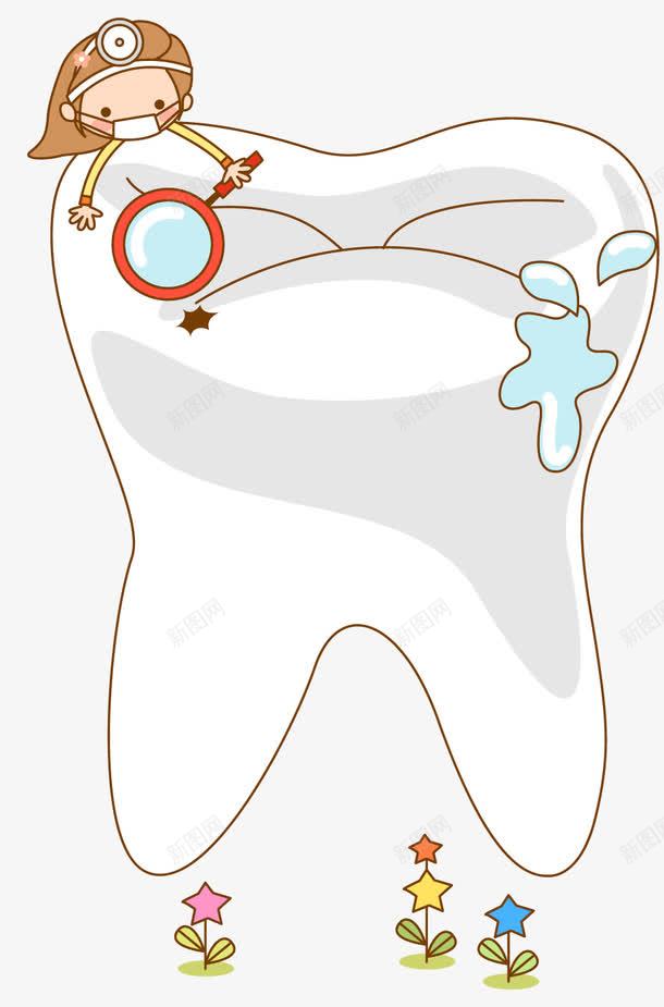 卡通牙齿和医生png免抠素材_88icon https://88icon.com 医生 卡通 牙齿