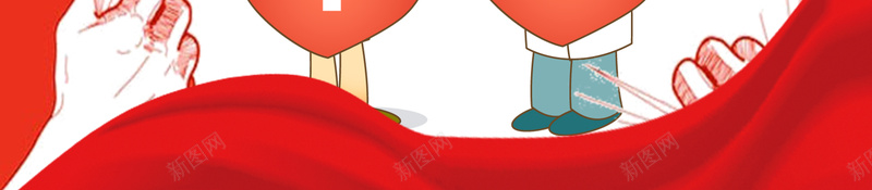 呵护心里健康公益宣传海报psd设计背景_88icon https://88icon.com 公益广告 关注自闭症 康复中心 心理健康 心理咨询 心理咨询师 心理障碍 海报 爱心 精神病院