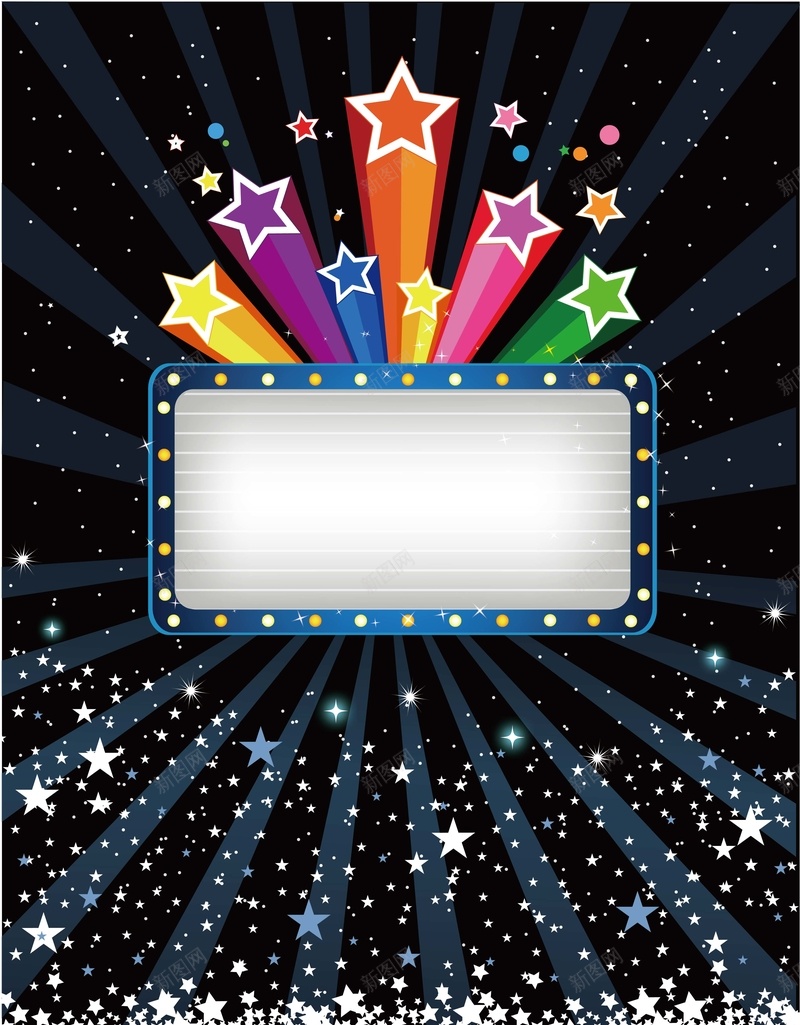 蓝色梦幻背景矢量图ai设计背景_88icon https://88icon.com 五角星 光点 欣喜 海报 纹理 背景 蓝色 质感 矢量图