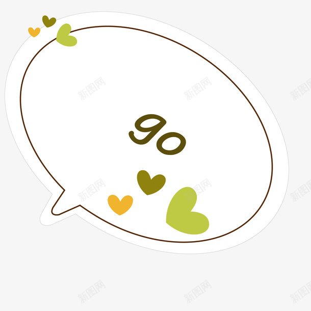 可爱卡通时尚心形边框图矢量图ai免抠素材_88icon https://88icon.com 可爱卡通时尚边框 可爱卡通时尚边框矢量免抠图 心形 爱心 矢量免抠图 矢量图