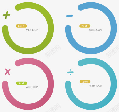 圆圈网络标签图标矢量图图标