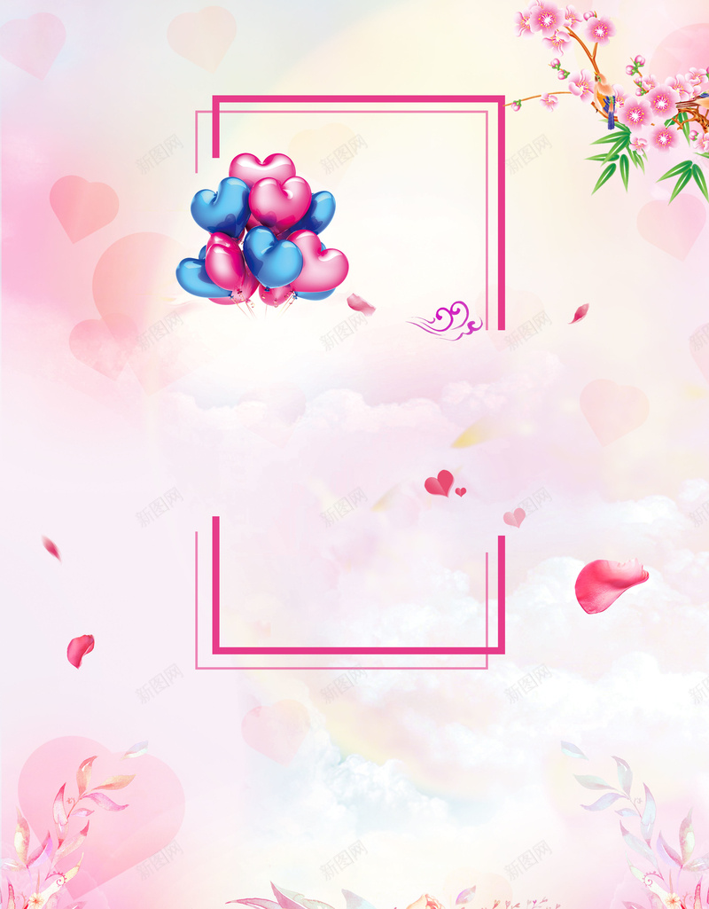 浪漫七夕情人节促销商场节日优惠活动海报psd设计背景_88icon https://88icon.com 七夕氛围 九月 八月 双11 双12 商场打折 浪漫七夕 牛郎 狂暑季 秋季新品上市 立秋 超市促销