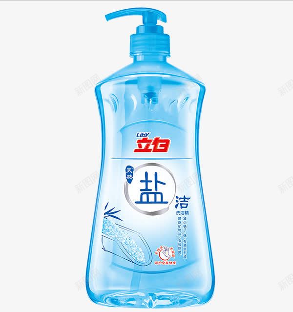 立白洗洁精png免抠素材_88icon https://88icon.com 产品实物 无刺激 除味