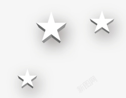 三颗星星三颗五角星高清图片