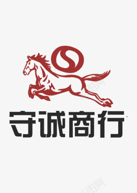 红色咖啡店首字母SC的logo标志图标图标