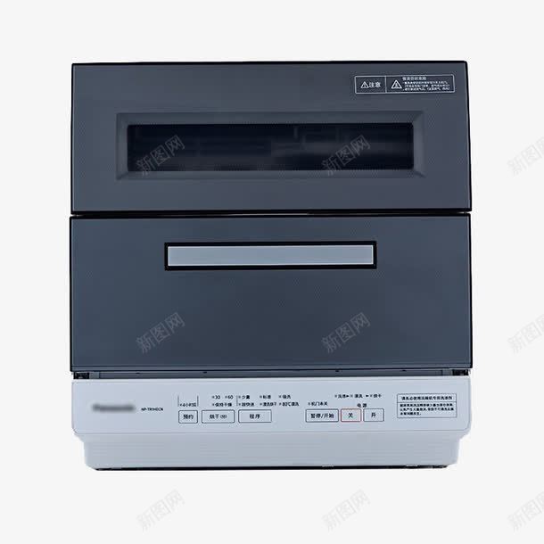 松下台式家用洗碗机png免抠素材_88icon https://88icon.com 产品实物 全自动 家用 洗碗机 清洁 迷你