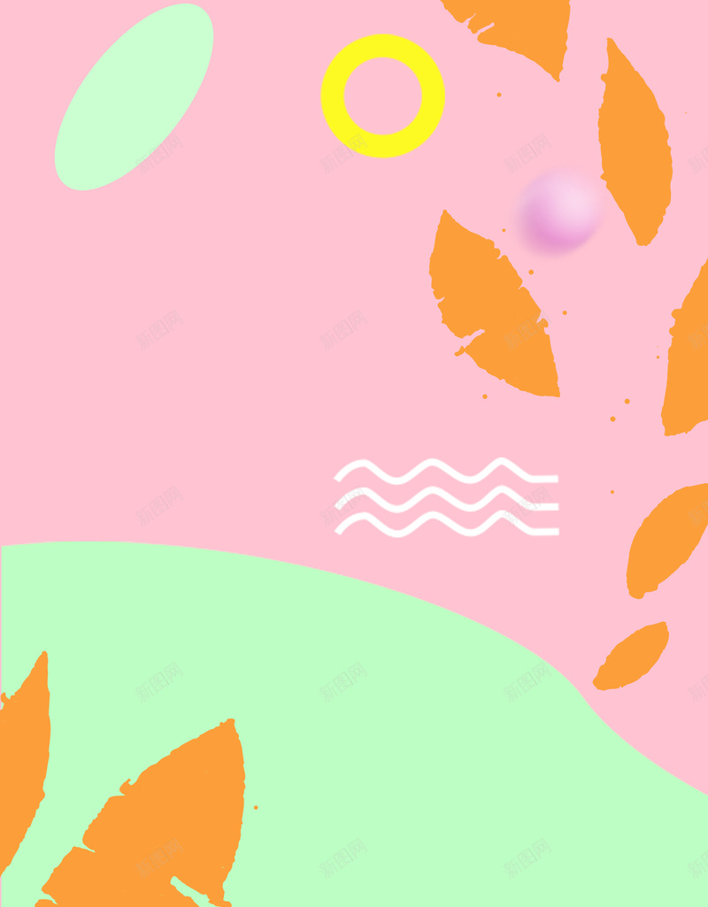 818电商狂欢服装促销PSD分层背景psd设计背景_88icon https://88icon.com 818 818大促 818开学季 PSD分层 促销 化妆品 季末清仓 服装 海报 电商狂欢 粉色