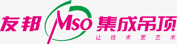 外箱标识友邦logo矢量图图标图标