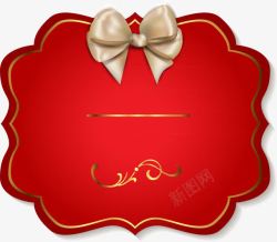 价格标签元素素材