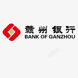鐭噺闱枡镙囩赣州银行标志矢量图图标高清图片