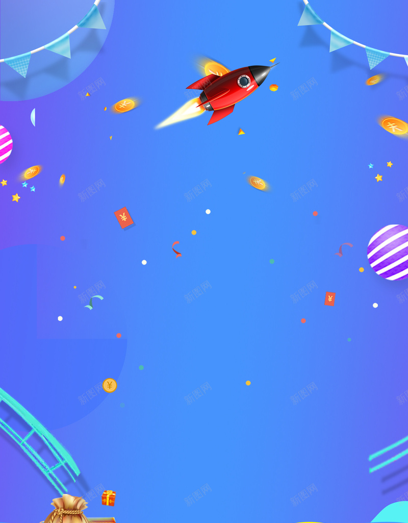 大气夏季促销618大促海报psd设计背景_88icon https://88icon.com 618大促 促销海报 周年庆 夏不为利 夏季促销 大气 年中大促 狂欢购物节