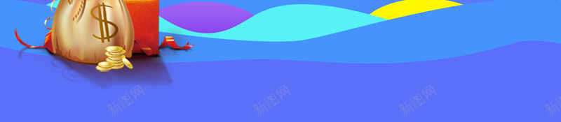 大气夏季促销618大促海报psd设计背景_88icon https://88icon.com 618大促 促销海报 周年庆 夏不为利 夏季促销 大气 年中大促 狂欢购物节