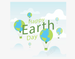 地球日快乐世界地球日快乐蓝色地球高清图片