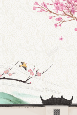 中国风小鸟底纹复古手绘背景图高清图片