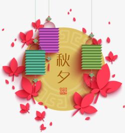 中国风中秋节素材