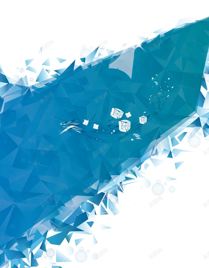 蓝色碎片背景装饰矢量图ai设计背景_88icon https://88icon.com 小清新 渐变 矢量背景装饰 碎片 蓝色 矢量图