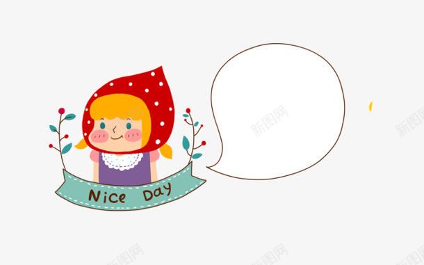 戴着红头巾的女孩边框png免抠素材_88icon https://88icon.com 头巾 女孩 边框