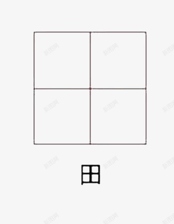 实线四字方格png免抠素材_88icon https://88icon.com 四字方格 实线 田字方格 黑色
