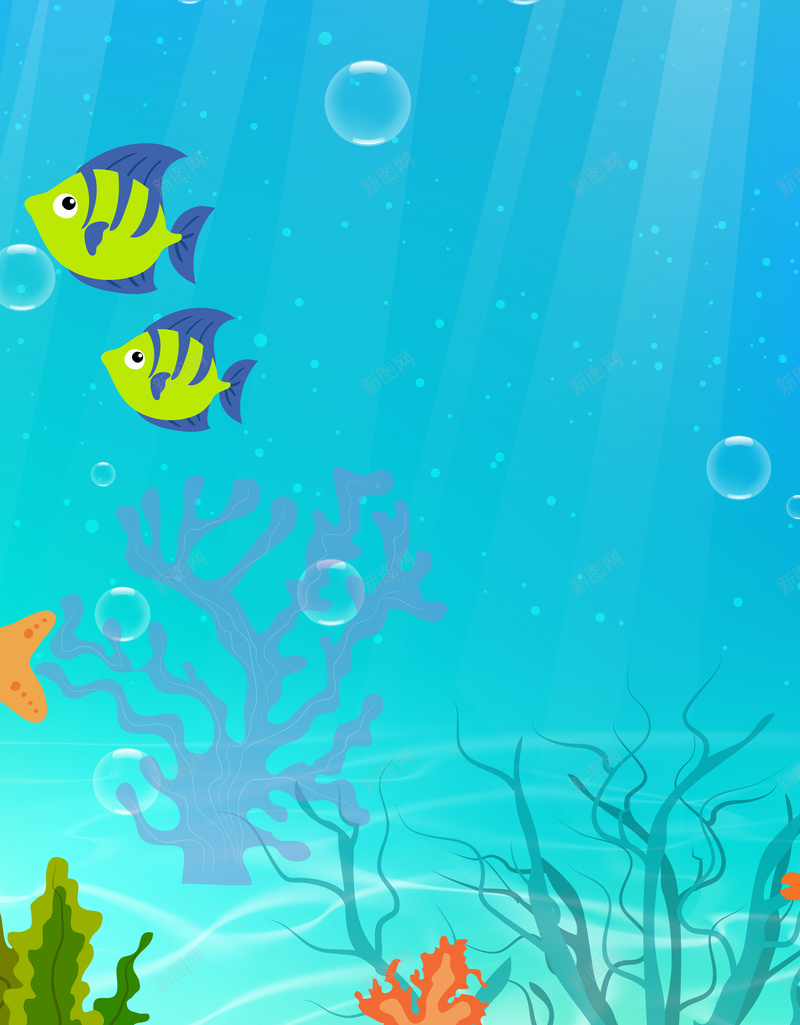 卡通可爱海洋动物海报背景psd设计背景_88icon https://88icon.com 卡通 可爱 海底世界 海洋 海洋动物 海洋生物 海洋生物背景 蓝色
