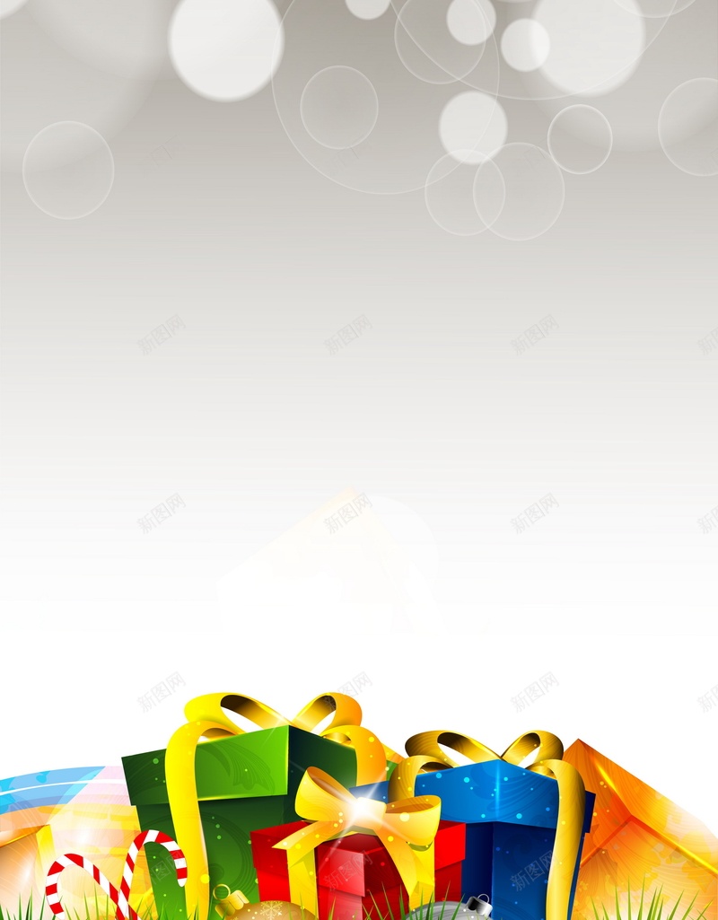 礼物礼盒矢量图ai设计背景_88icon https://88icon.com 光斑 光晕 圣诞节 白色 礼品 礼物 礼盒 矢量图