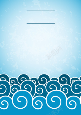 蓝色水纹文化海报背景矢量图背景