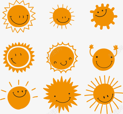 9款微笑太阳矢量图图标图标