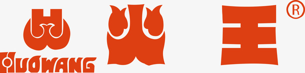 logo设计火王logo矢量图图标图标