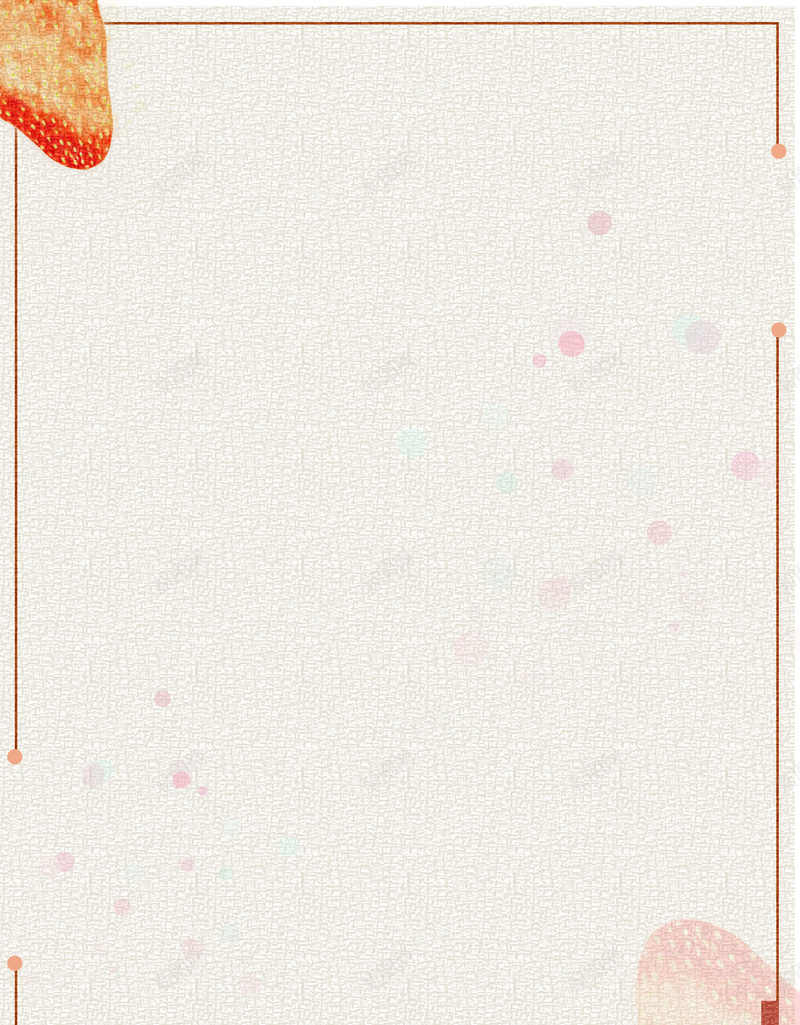 清凉一夏冰点价背景psd设计背景_88icon https://88icon.com 冰点价 初夏 化妆品 商场促销 夏不为利 女装 折扣 清凉一夏 狂欢节 盛夏 草莓背景