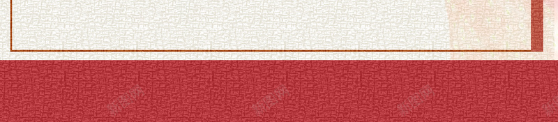 清凉一夏冰点价背景psd设计背景_88icon https://88icon.com 冰点价 初夏 化妆品 商场促销 夏不为利 女装 折扣 清凉一夏 狂欢节 盛夏 草莓背景