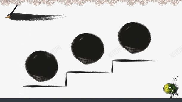 水墨中国风PPT模板png免抠素材_88icon https://88icon.com PPT元素 PPT模板 PPT背景 中国风 水墨