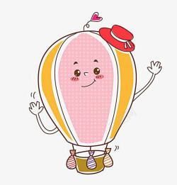 卡通热气球素材