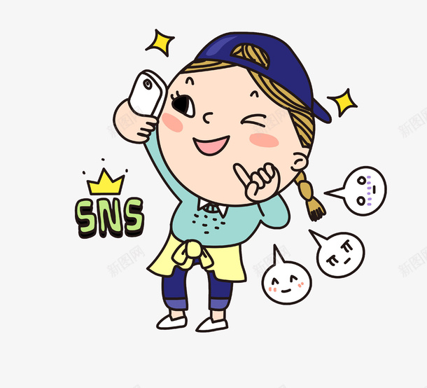 自拍的女孩png免抠素材_88icon https://88icon.com 剪刀手 卡通 可爱的 手机 插图 自拍照 高兴地