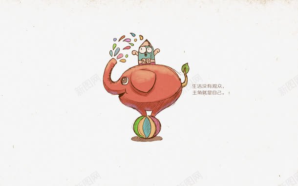 可爱的小红象png免抠素材_88icon https://88icon.com 卡通 手绘 杂耍 装饰画