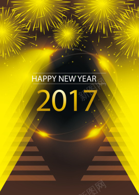 2017新年海报背景矢量图背景