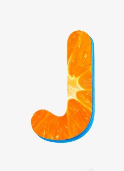 橙子字母j素材