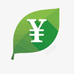 钱绿色绿叶和金钱标志矢量图高清图片