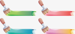 彩色笔刷矢量图素材