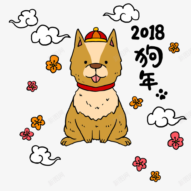 2018狗年卡通矢量图ai免抠素材_88icon https://88icon.com 2018狗年 300像素图 AI图免抠 卡通 大图免抠 狗 花朵 高清免抠 矢量图