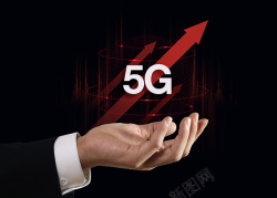 5G科技海报13素材