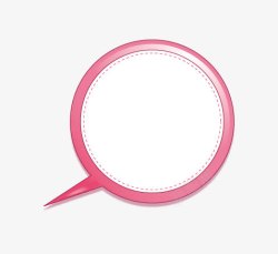 圆形粉色对话框素材