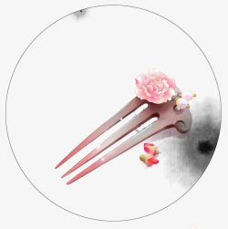 粉色花朵头簪子素材
