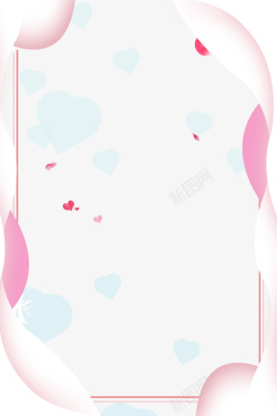 粉色漂浮节日海报装饰素材